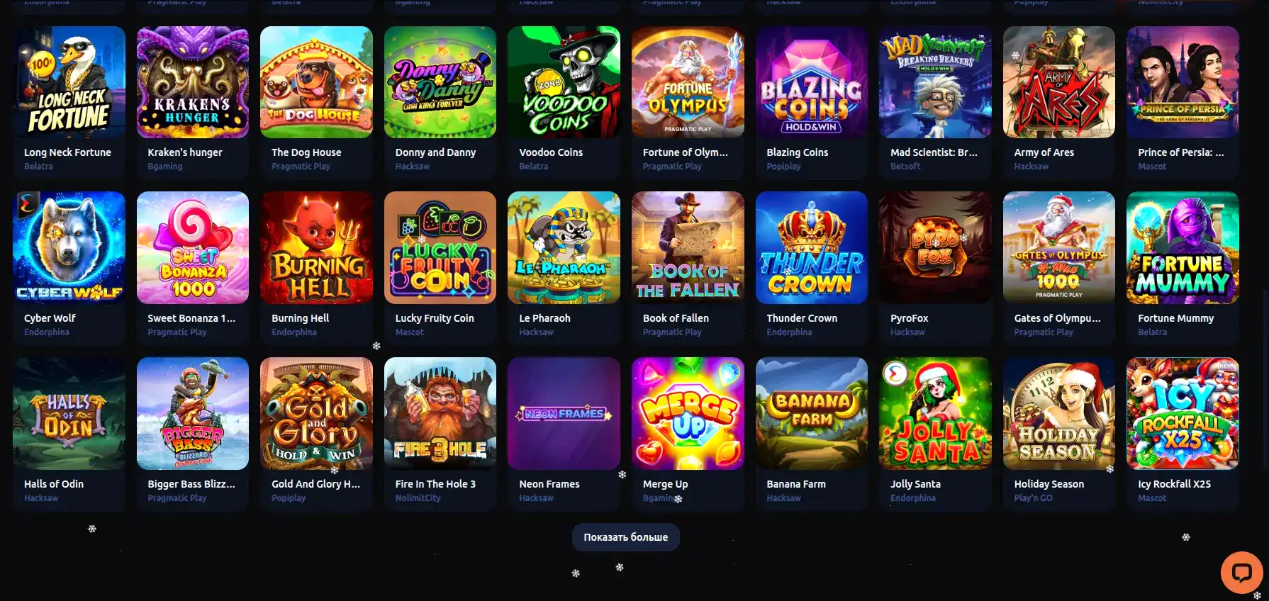 Стол живой рулетки в казино Магнит с дилером